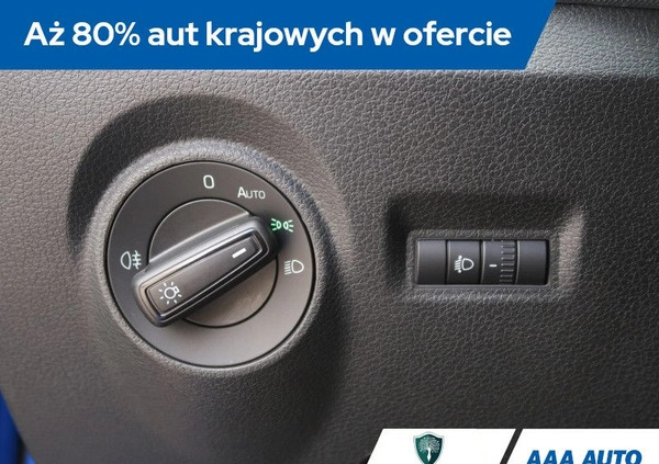 Skoda Fabia cena 40000 przebieg: 75741, rok produkcji 2018 z Nowa Ruda małe 254